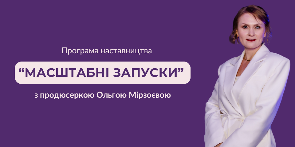 programa_nastavnitstva.png